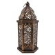 Shop quality Candlelight Large Rustic Cut Out Metal Lantern, Brown - 44.5cm Height in Kenya from vituzote.com Shop in-store or online and get countrywide delivery!