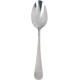 Shop quality Mikasa Ciara Satin Stainless Steel Symmetry 16 Piece Cutlery Set in Kenya from vituzote.com Shop in-store or online and get countrywide delivery!