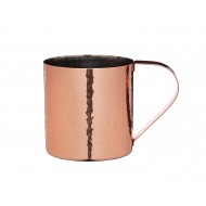 BarCraft Large Stainless Steel Moscow Mule Mug, Hammered, 550ml