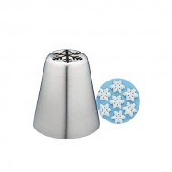 Sweetly Does It Stainless Steel Russian Icing Nozzle, 1.6 cm (16 mm) - Snowflake