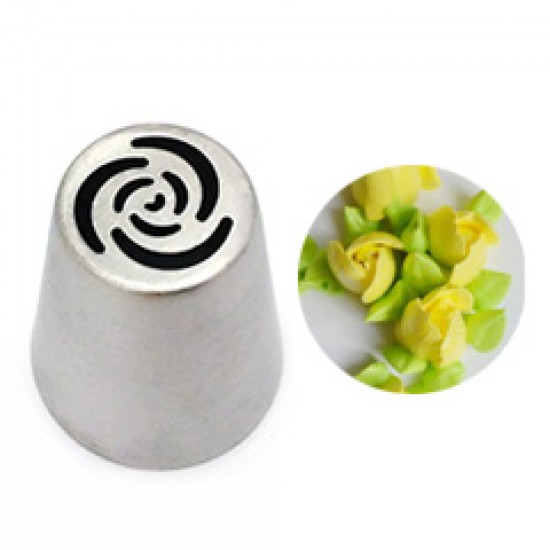 Shop quality Sweetly Does It Stainless Steel Russian Icing Nozzle, 2 cm (20 mm) - Rose in Kenya from vituzote.com Shop in-store or online and get countrywide delivery!
