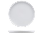 Neville GenWare Porcelain Low Presentation Plate, 30cm/12"
