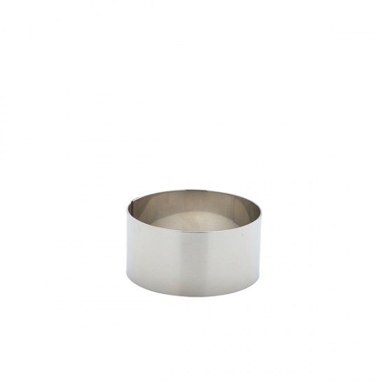 Shop quality Neville Genware Stainless Steel Mousse Ring 7x3.5cm 7 x 3.5cm (Dia x H) in Kenya from vituzote.com Shop in-store or online and get countrywide delivery!
