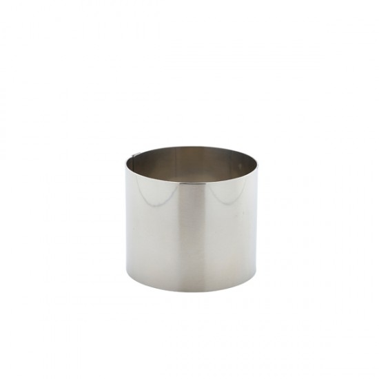 Shop quality Neville Genware Stainless Steel Mousse Ring 7x6cm 7 x 6cm (Dia x H) in Kenya from vituzote.com Shop in-store or online and get countrywide delivery!
