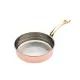 Artesà Mini Hammered Copper Finished Serving Saucepan, 12cm, ARTMSAUC12 Shop quality Artesà Mini Hammered Copper Finished Serving Saucepan, 12cm in Kenya from vituzote.com Shop in-store or online and get countrywide delivery!