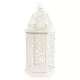 Candlelight Large Rustic Cut Out Metal Lantern, Cream - 44.5cm Height, 644902 Shop quality Candlelight Large Rustic Cut Out Metal Lantern, Cream - 44.5cm Height in Kenya from vituzote.com Shop in-store or online and get countrywide delivery!