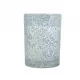 Candlelight Jaipur Pink Fig Wax Filled Pot Candle in Gift Box Pear and Fig Scent 220g, 652396 Shop quality Candlelight Jaipur Pink Fig Wax Filled Pot Candle in Gift Box Pear and Fig Scent 220g in Kenya from vituzote.com Shop in-store or online and get countrywide delivery!