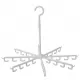 Home Basics 40 Hook Plastic Laundry Drying Rack Hanger, CD45646 Shop quality Home Basics 40 Hook Plastic Laundry Drying Rack Hanger in Kenya from vituzote.com Shop in-store or online and get countrywide delivery!
