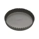 Shop quality Master Class Non-Stick 23 cm Loose Base Fluted Quiche Tin in Kenya from vituzote.com Shop in-store or online and get countrywide delivery!