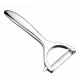 Shop quality Master Class Diecast Y Shaped Swivel Peeler, Silver Stainless Steel Blade in Kenya from vituzote.com Shop in-store or online and get countrywide delivery!