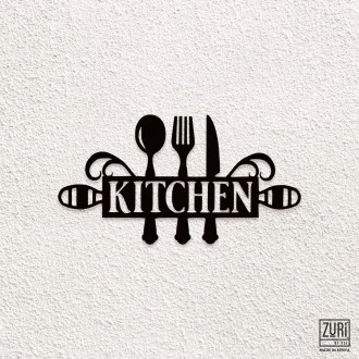 Zuri Kitchen' Metal Wall Art - Made in Kenya