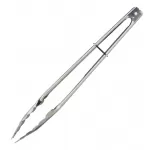 Kitchen Craft Medium Stainless Steel Food Tongs, 30 cm (12") 