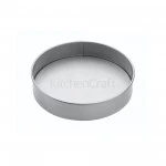 Kitchen Craft Non-Stick Loose Base Sandwich Pan, 20cm