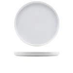 Neville GenWare Porcelain Low Presentation Plate, 30cm/12"