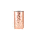 Neville GenWare Hammered Copper Plated Wine Cooler 12 x 20cm (Dia x H)