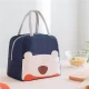 VZ  Lunch Box Insulated Lunch Box Bag - Navy Blue