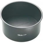 MasterClass  Deep Cake Tin with PFOA Non Stick and Loose Bottom 18cm