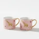 Candlelight Set of Two Straight Sided Mugs With Gold Handle - Giraffe - Gift Boxed