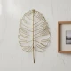 Candlelight Wire Leaf Wall Art ,Gold, 40x25CM 