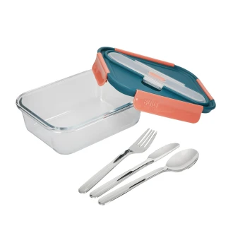 Built Tropics Glass Leak-proof Lunch Box with Cutlery, 900ml