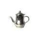 Shop quality Turk Kahve Milk Pot 18oz in Kenya from vituzote.com Shop in-store or online and get countrywide delivery!