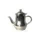 Turk Kahve Milk Pot 32oz Shop quality Turk Kahve Milk Pot 32oz in Kenya from vituzote.com Shop in-store or online and get countrywide delivery!