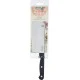 Shop quality World of Flavours Oriental Fully Forged Cleaver, Stainless steel with riveted handles in Kenya from vituzote.com Shop in-store or online and get countrywide delivery!