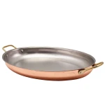 GenWare Copper Plated Oval Dish 37.5 x 26cm 37.5 x 26 x 4.5cm (L x W x H)