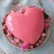 SilikoMart Batticoure Heart Shape Silicone Mould