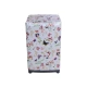 PEVA Top Load Washer Cover, White & Butterfly Floral, Waterproof Dust Cover with Zipper - 55x58x87cm