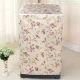 PEVA Top Load Washing Machine Cover, Cream & Pink Rose Floral Pattern, Waterproof Dust Cover with Zipper - 55x58x87cm