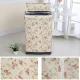 PEVA Top Load Washing Machine Cover, Cream & Pink Rose Floral Pattern, Waterproof Dust Cover with Zipper - 55x58x87cm