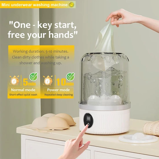 Cordless Underwear Washer with Laundry Cup – 1L Rechargeable Mini Washing Machine for Bras, Socks & Delicates Cordless Underwear Washer with Laundry Cup – 1L Rechargeable Mini Washing Machine for Bras, Socks & Delicates