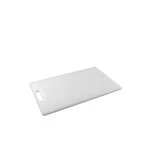 Neville Genware White Low Density Chopping Board - Small