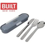 Built Travel Cutlery Set in Case, 18/8 Stainless Steel Spoon, Knife and Fork