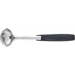 Master Class Stainless Steel Sauce Ladle - Black