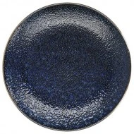 Mikasa Satori Porcelain Indigo Blue Dinner Plate, 27cm