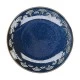 Mikasa Satori Porcelain Seigaiha Border Side Plate, 22cm, MKSATSPBD Shop quality Mikasa Satori Porcelain Seigaiha Border Side Plate, 22cm in Kenya from vituzote.com Shop in-store or online and get countrywide delivery!
