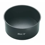 Master Class Non-Stick Deep Round Cake Tin With Loose Base, 20 cm (8")
