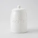  Ceramic Embossed Heart Coffee Storage Jar (12cm, White