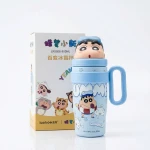 DISCVZ Crayon Shinchan Insulated Sipper Tumbler Bottle, 800ml, CREAM . With no straw