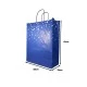 VZ Blue Paper Gift Bags with White Star Patterns - 41cm H x 12cm L x 32cm W - Large, GBGSTAR-BLUE Shop quality VZ Blue Paper Gift Bags with White Star Patterns - 41cm H x 12cm L x 32cm W - Large in Kenya from vituzote.com Shop in-store or online and get countrywide delivery!