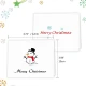 Merry Christmas Greeting Card with Envelope & Sticker, 5" x 4.15" - Assorted