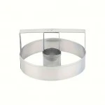 Crisp Cut Stainless Steel Doughnut Cutter, 8.5cm