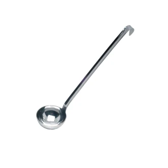 Neville Genware S/St 7cm One Piece Ladle 75ml