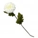Candlelight Single Stem Faux Dahlia White Tall, 60cm, 651153 Shop quality Candlelight Single Stem Faux Dahlia White Tall, 60cm in Kenya from vituzote.com Shop in-store or online and get countrywide delivery!