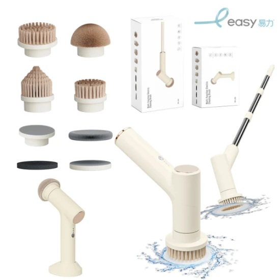 Easy Multi-function Electric & Rechargeable Cleaning Brush - 7 Interchangeable brush heads for versatile cleaning, Beige