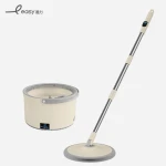 Easy Electric Spinning Clean Water Mop - Beige