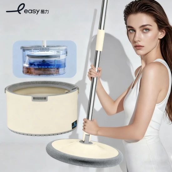 Easy Electric Spinning Clean Water Mop - Beige