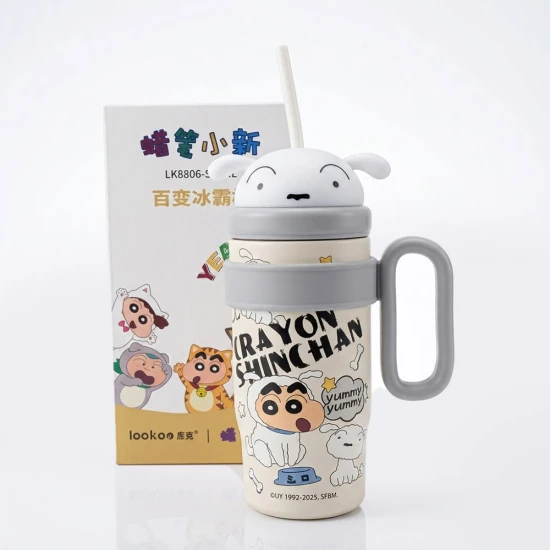 VZ Crayon Shinchan Insulated Sipper Tumbler Bottle With Straw, 800ml, CREAM